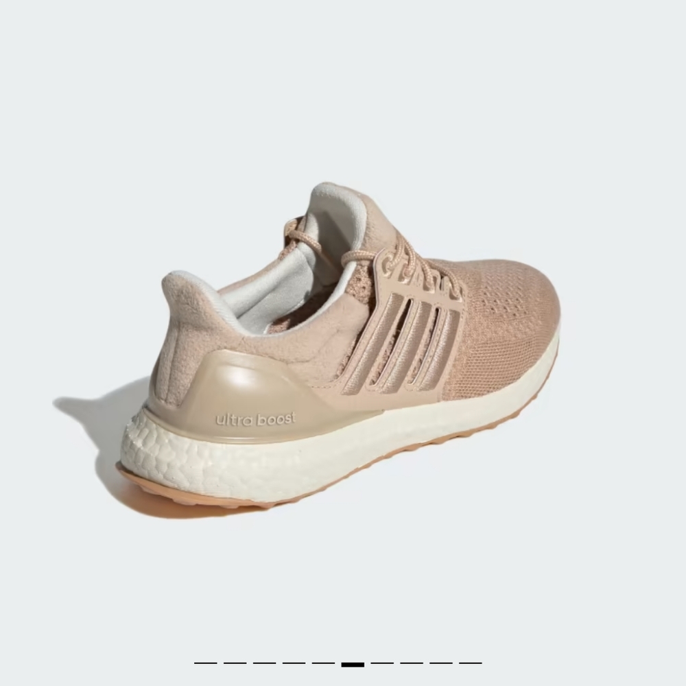 Adidas ULTRABOOST 1.0 Magic Beige Shoes - Picture 9 of 10